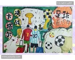 火箭两笔引援彻底失败了！卡佩拉顶不住内线，DFS攻守毫无效果！