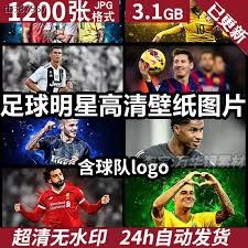 全明星赛在 1970 年回归单场制，此前的双赛制因球员疲劳而被取消