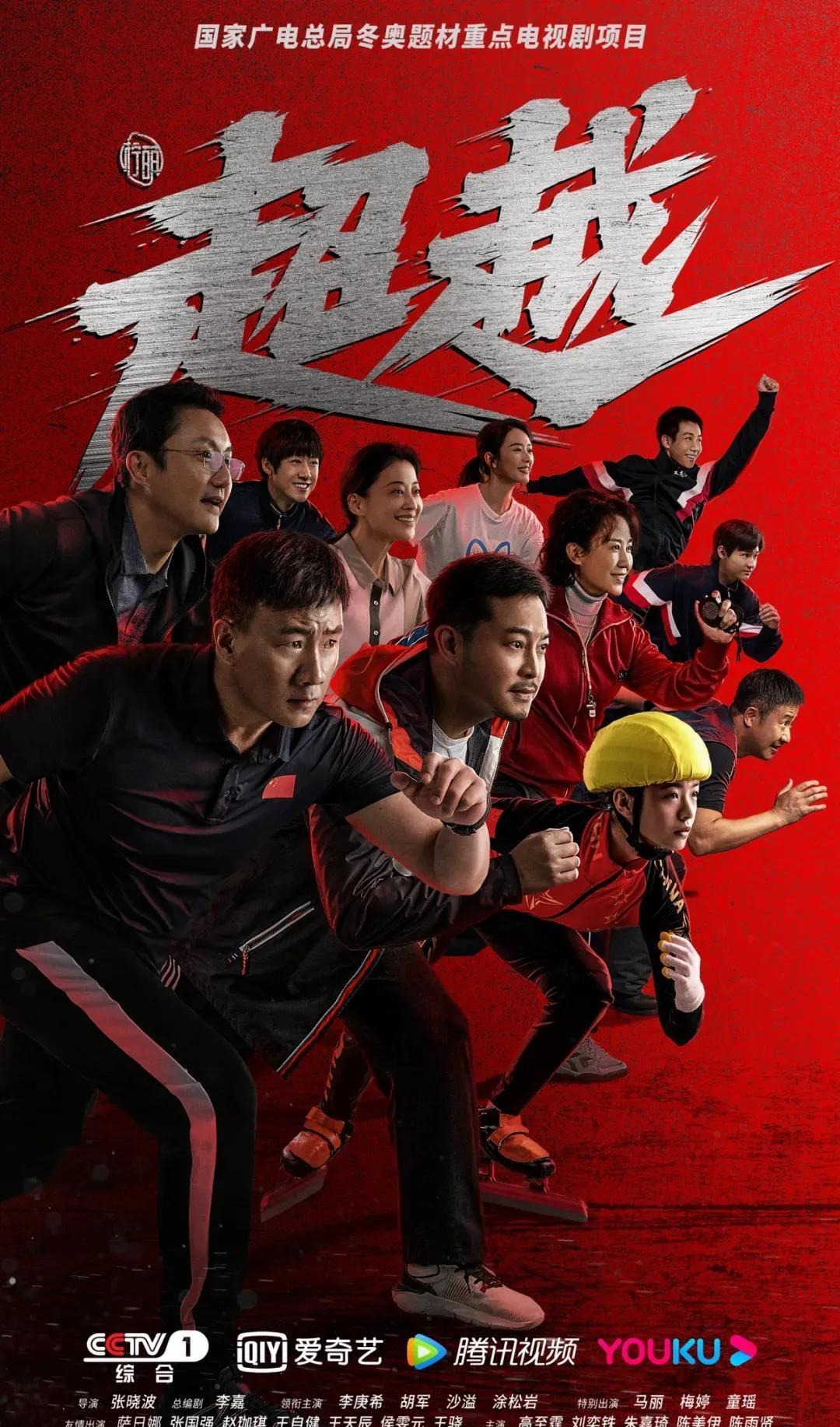 谢思埸陈艾森领衔！全运会跳水男子团体决赛：广东队再夺一金＂